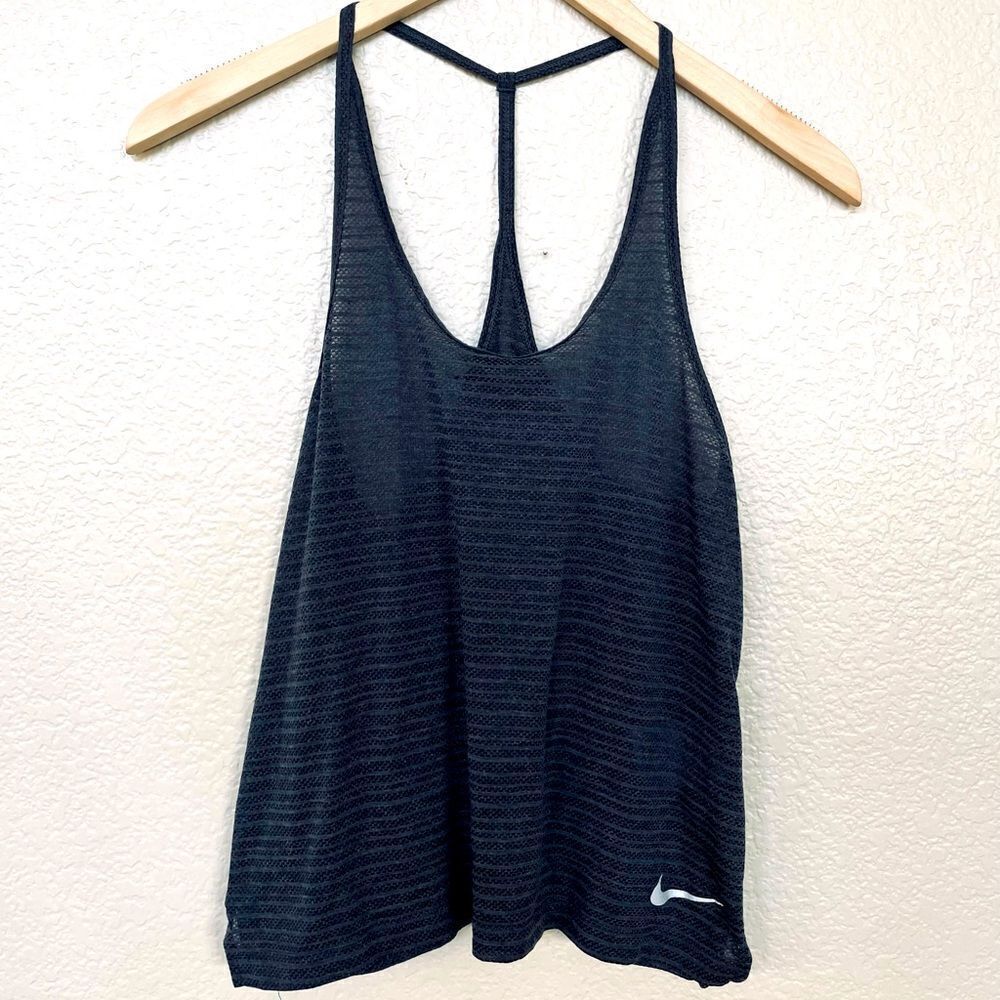 Nike Dri-Fit Light Breathable Gray Workout Tank Top XS